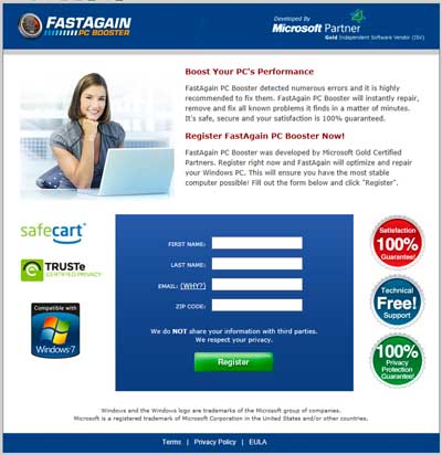 Fast again squeeze page