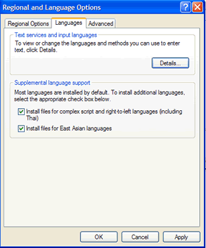 Languages Tab