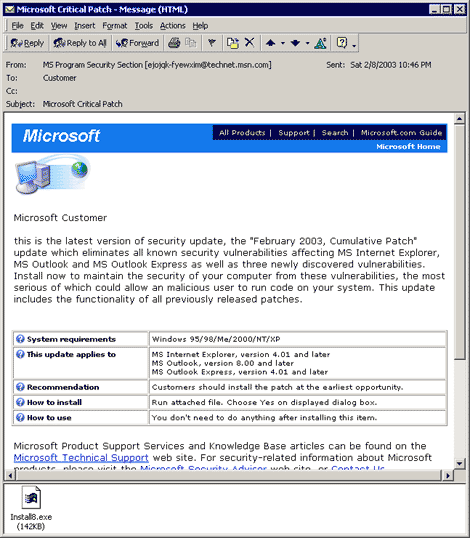swenemail.gif (36144 bytes)