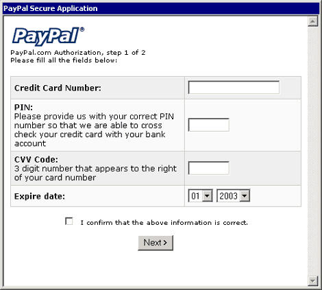 paypalmimail.gif (19892 bytes)