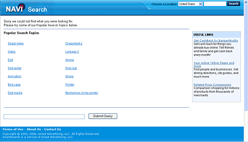 navisearch.gif (23372 bytes)